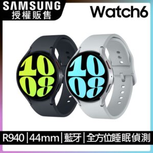 SAMSUNG Galaxy Watch6 SM-R940 44mm (藍牙)samsung收購手機