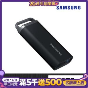 SAMSUNG 三星 T5 EVO 2TB USB 3.2 Gen 1 移動固態硬碟 星空黑 (MU-PH2T0S/WW)samsung收購手機